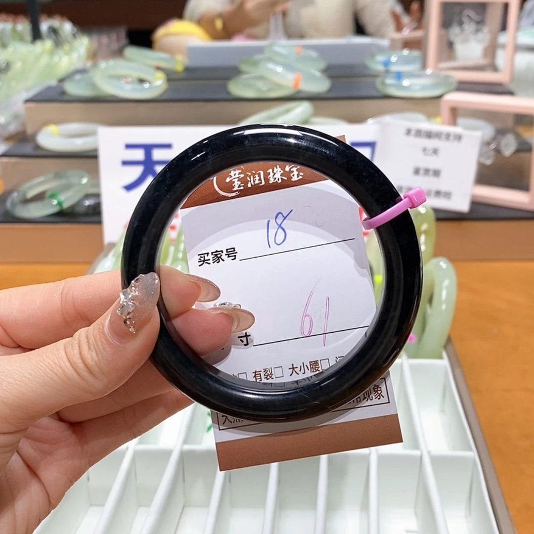 【闪购商品】岫玉手镯未镶嵌天然