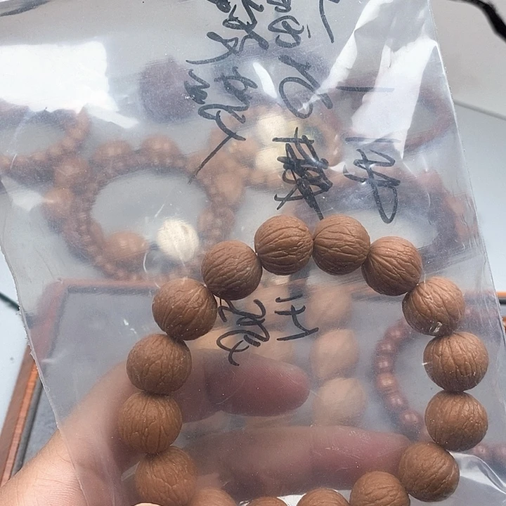 猴头核桃吊坠?****?福袋