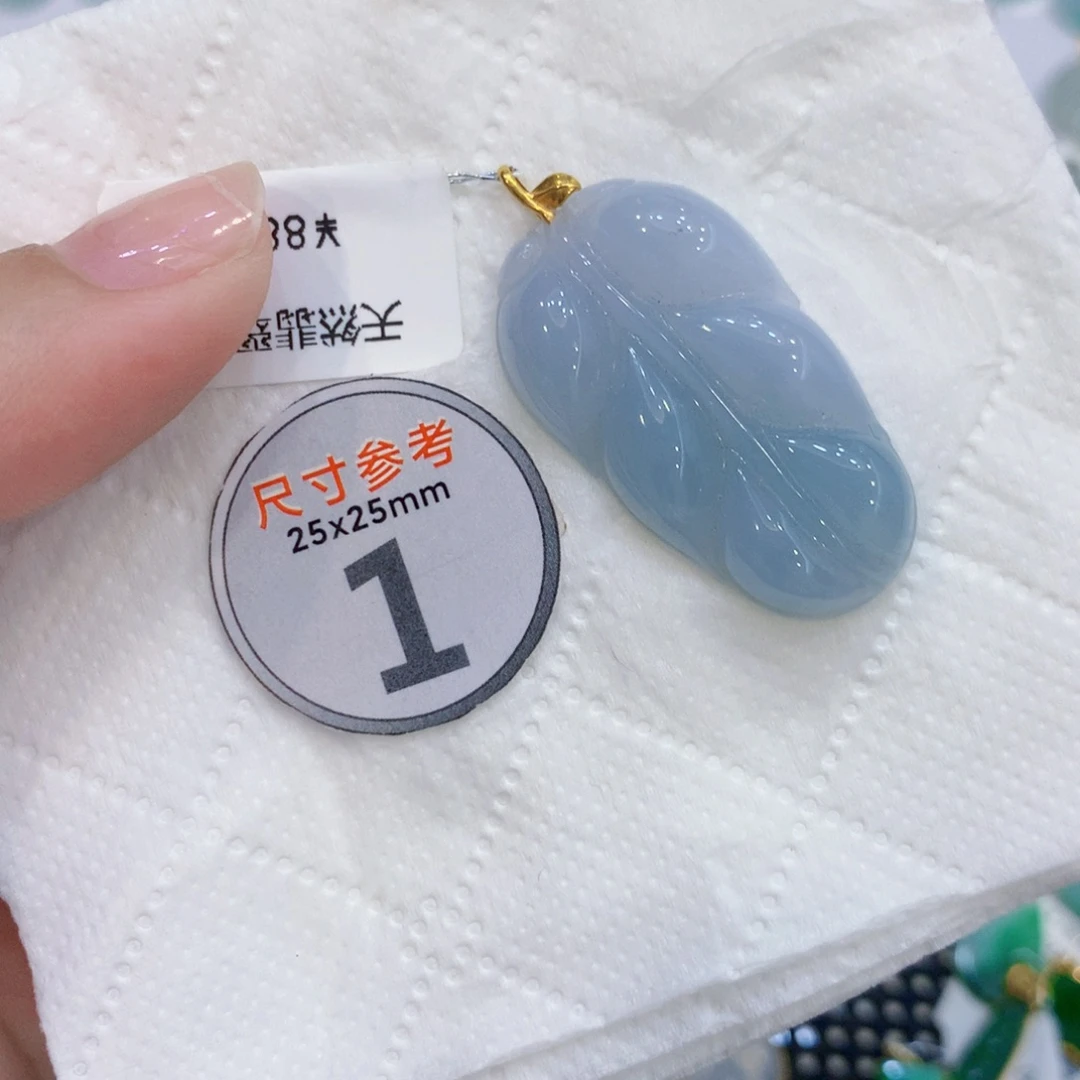 颈饰18K金镶嵌翡翠叶子