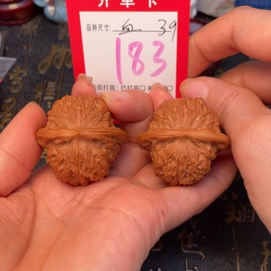 吊坠文玩核桃文玩的好