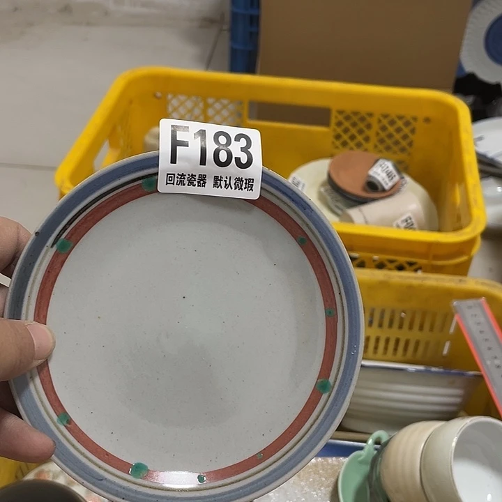 搪瓷米*回流陶瓷微瑕183