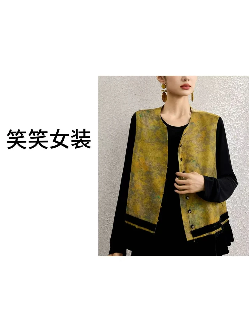 2452金枝玉叶花摆马甲中式减龄时尚马夹气质网红国风