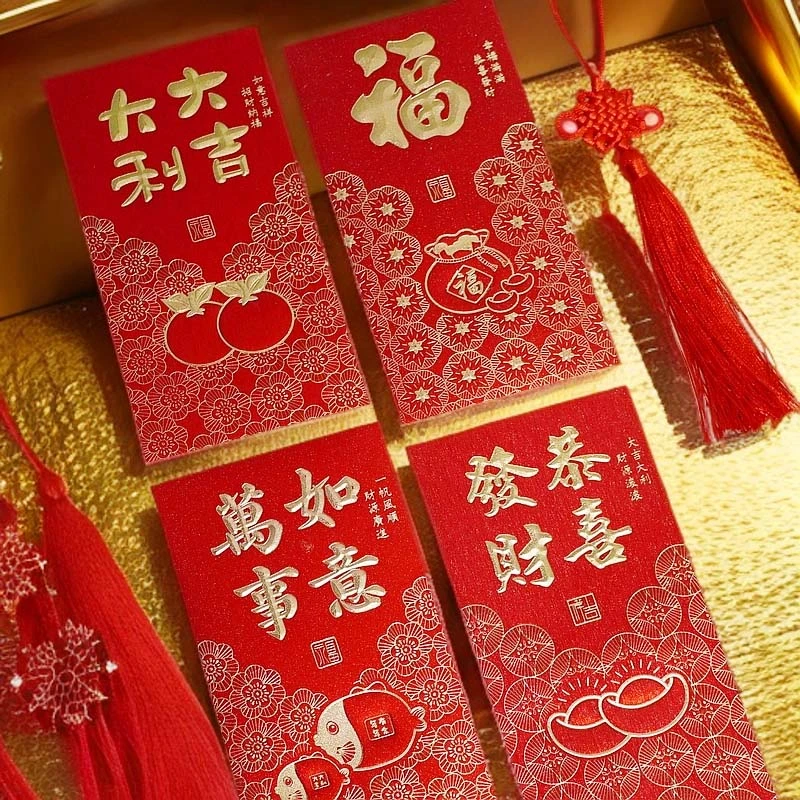 【高品质加厚红包】金葱红包复古高端大气红包2025年新款利是红包