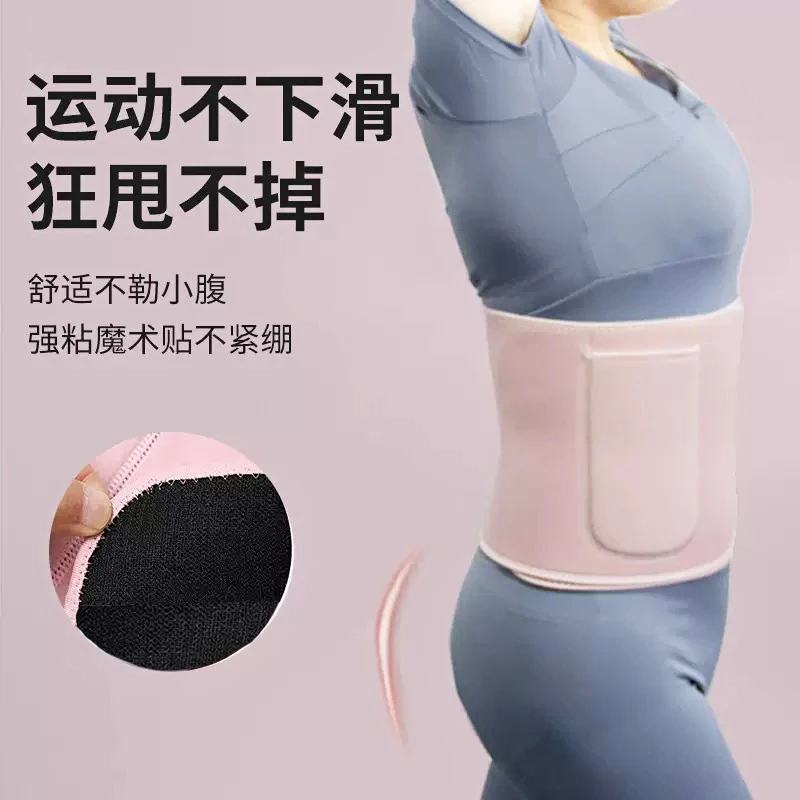 【优品大促】专业暴汗护腰 束腰带 健身塑形 运动燃脂