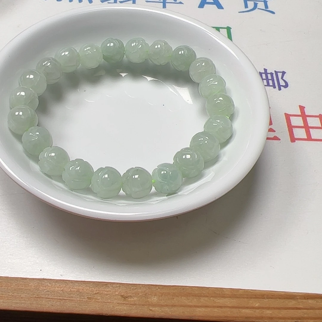 【闪购商品】未镶嵌手链翡翠烟*卡9