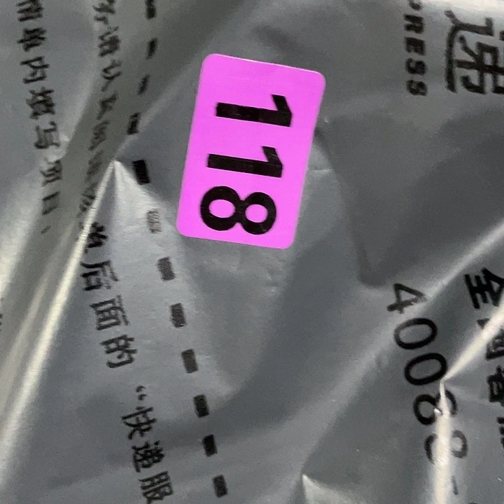 1***0民俗文化研究中心