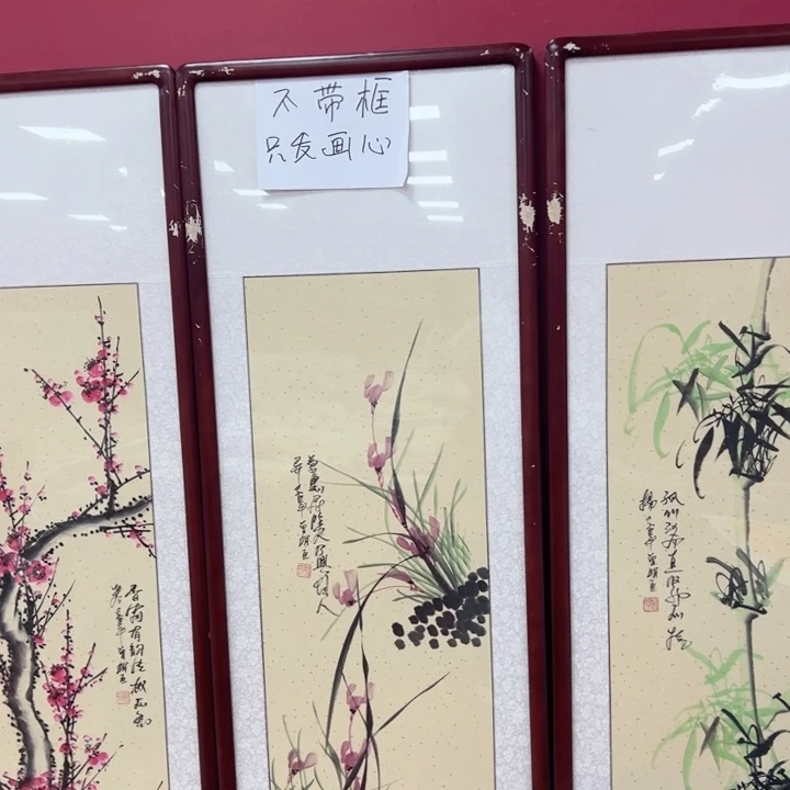 横款福利来了来了来了来
