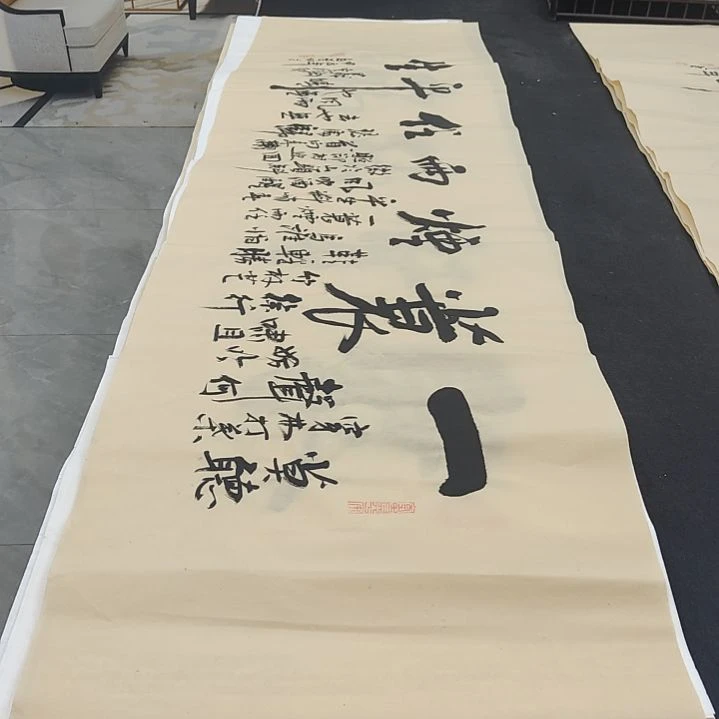 白武坤老师作品一副