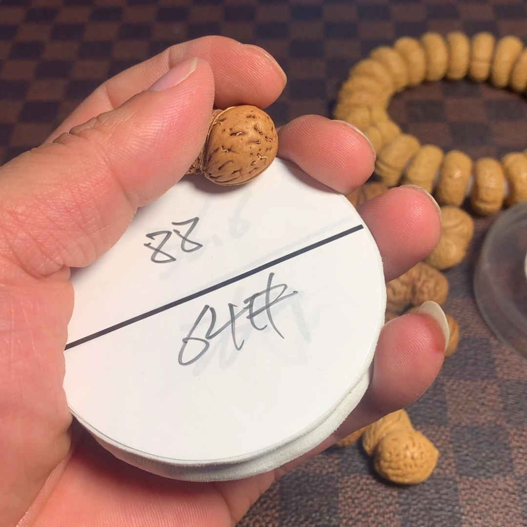 桃核手串?****灬64号链接了