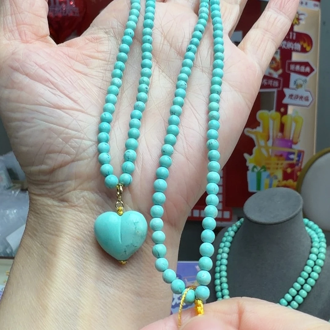 绿松石未镶嵌颈饰