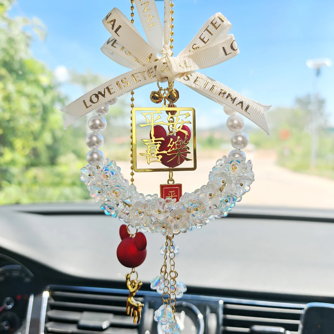 2025新款水晶汽车挂件车内装饰平安喜乐高档装饰品女士车载挂饰