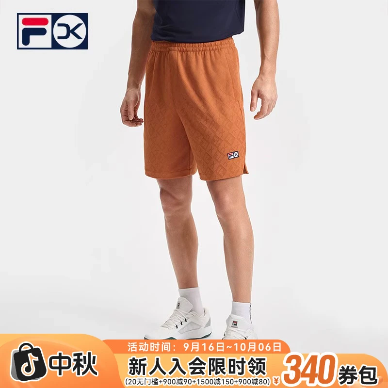 FILA斐乐男裤五分裤25夏季新款网球运动简约宽松短裤A11M523613F