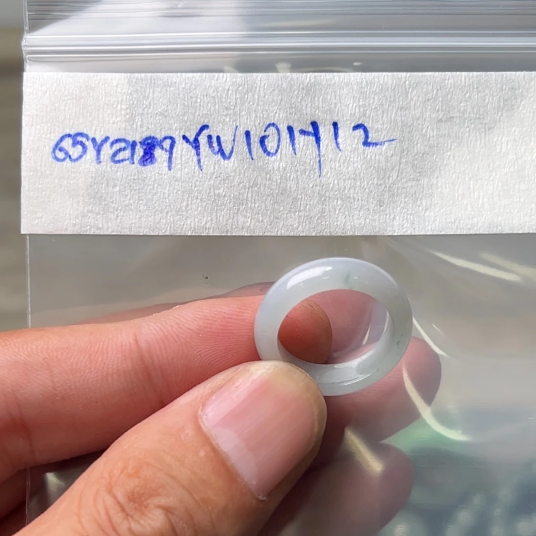 定制翡翠未镶嵌圈口12