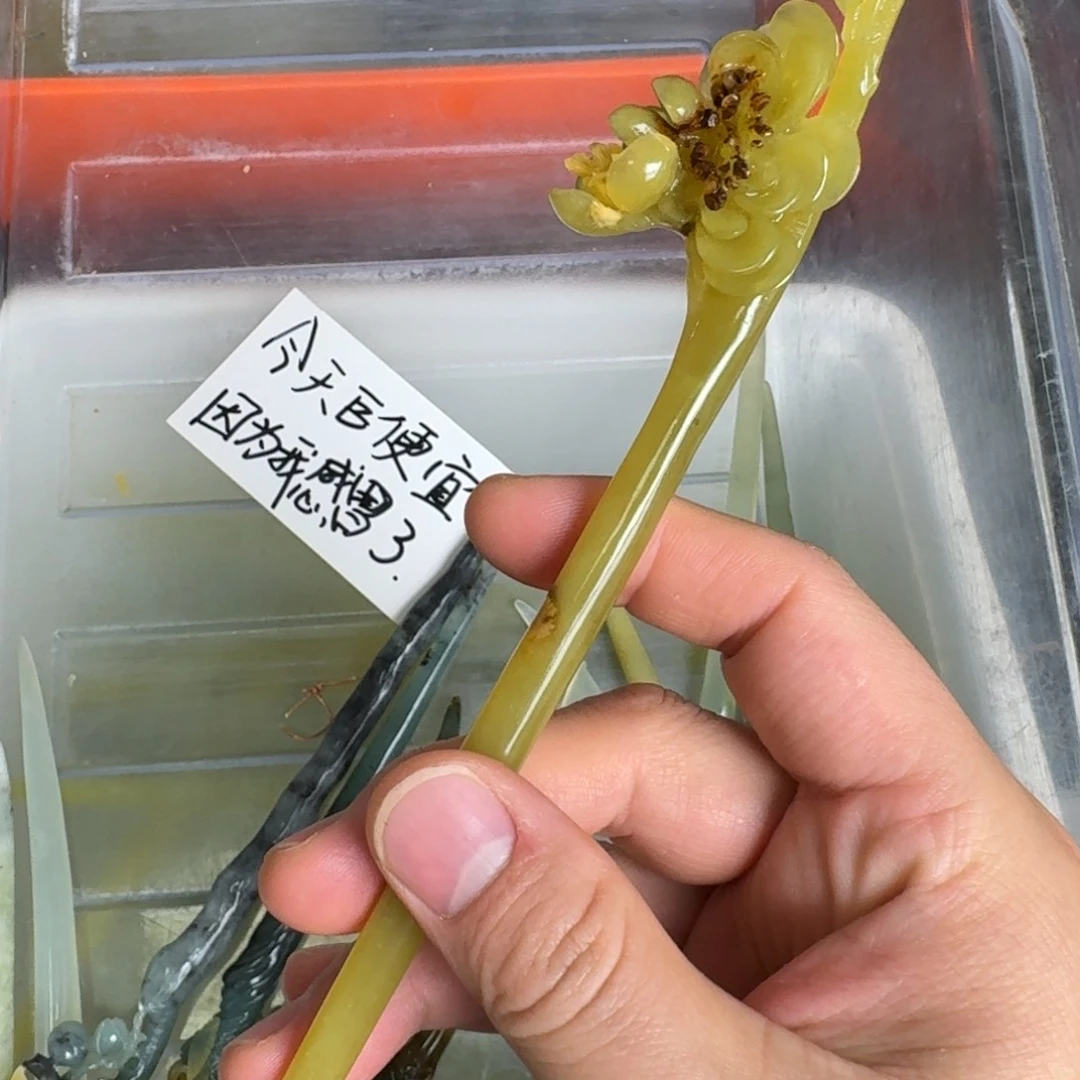 岫玉发饰未镶嵌明君玉簪贼拉好看