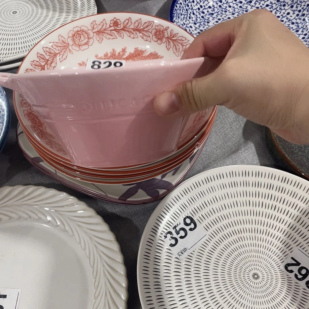 瓷温佩家陶瓷福利828、1