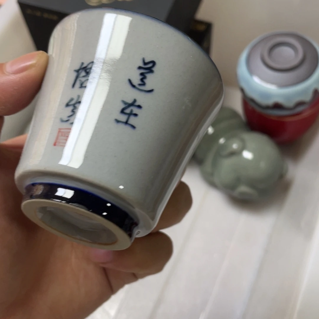 无运费险略有微瑕介意勿拍