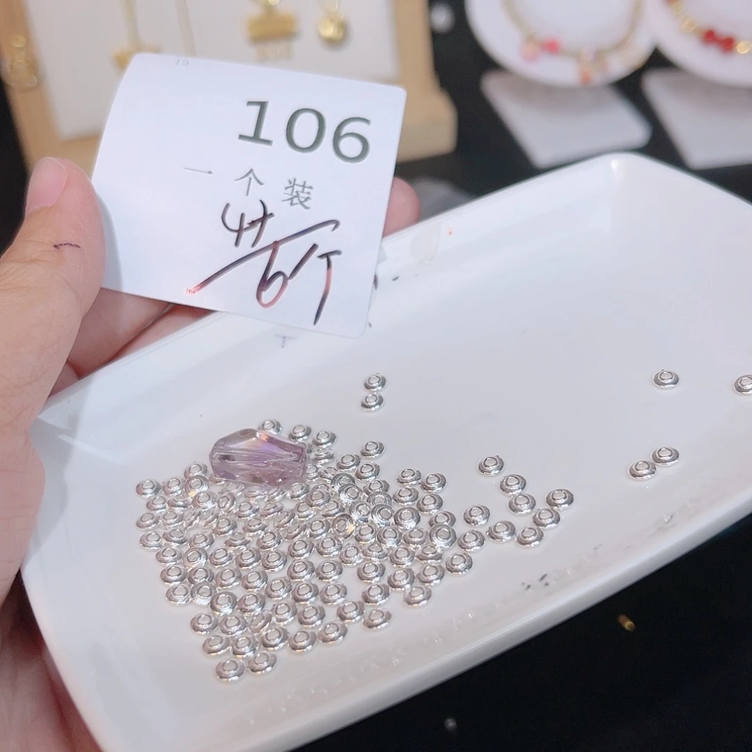 紫晶珠宝半成品银S925镶嵌106