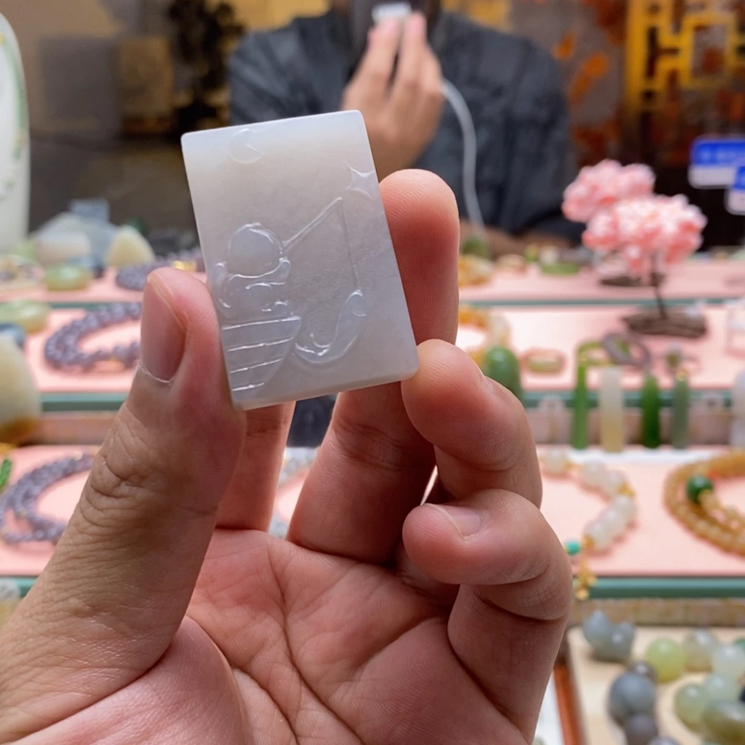 和田玉未镶嵌吊坠(不含链)