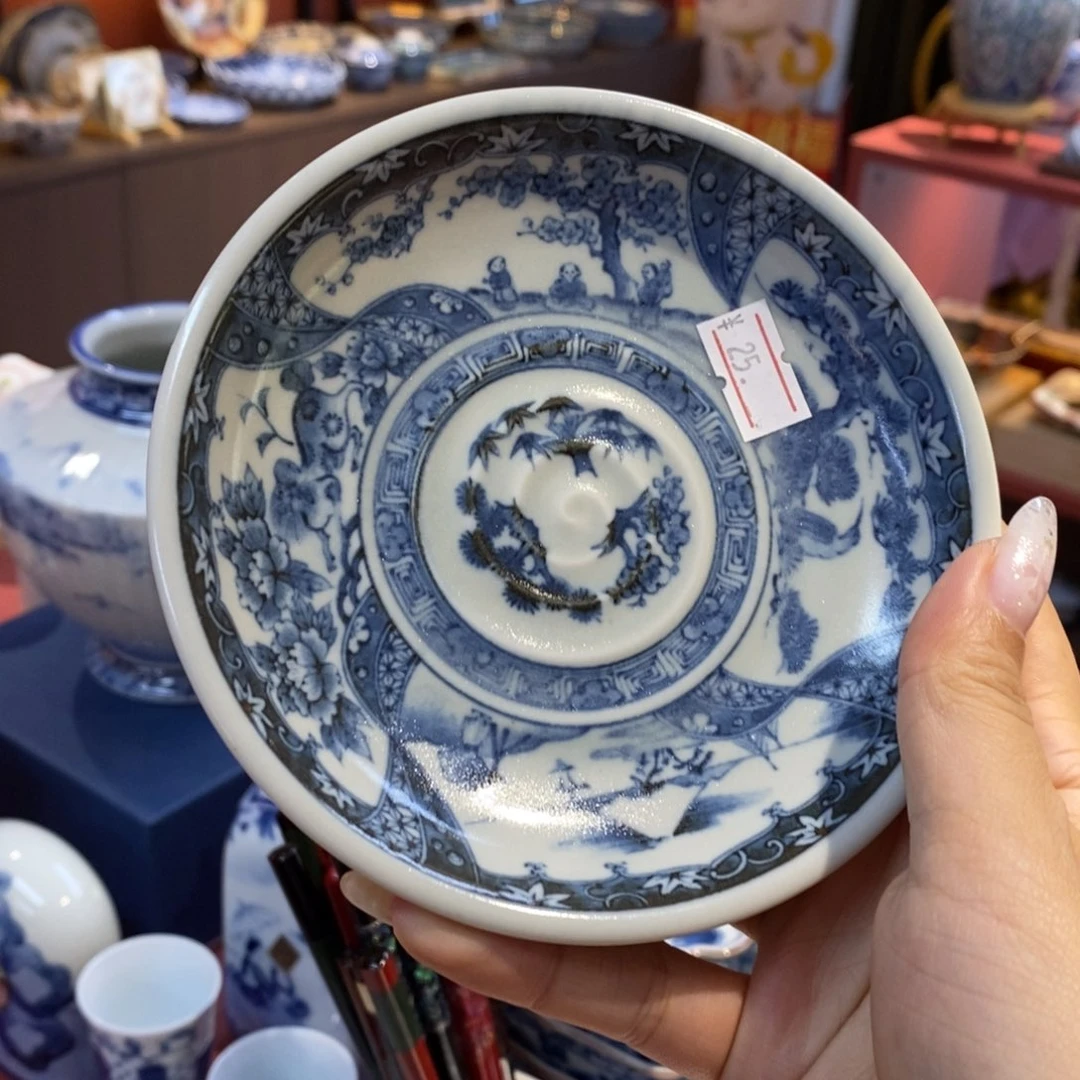 12 厘米——小杨瓷器甄选