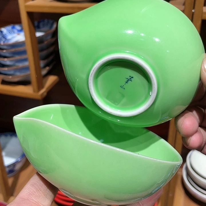 紫砂满二十块钱包邮系列242