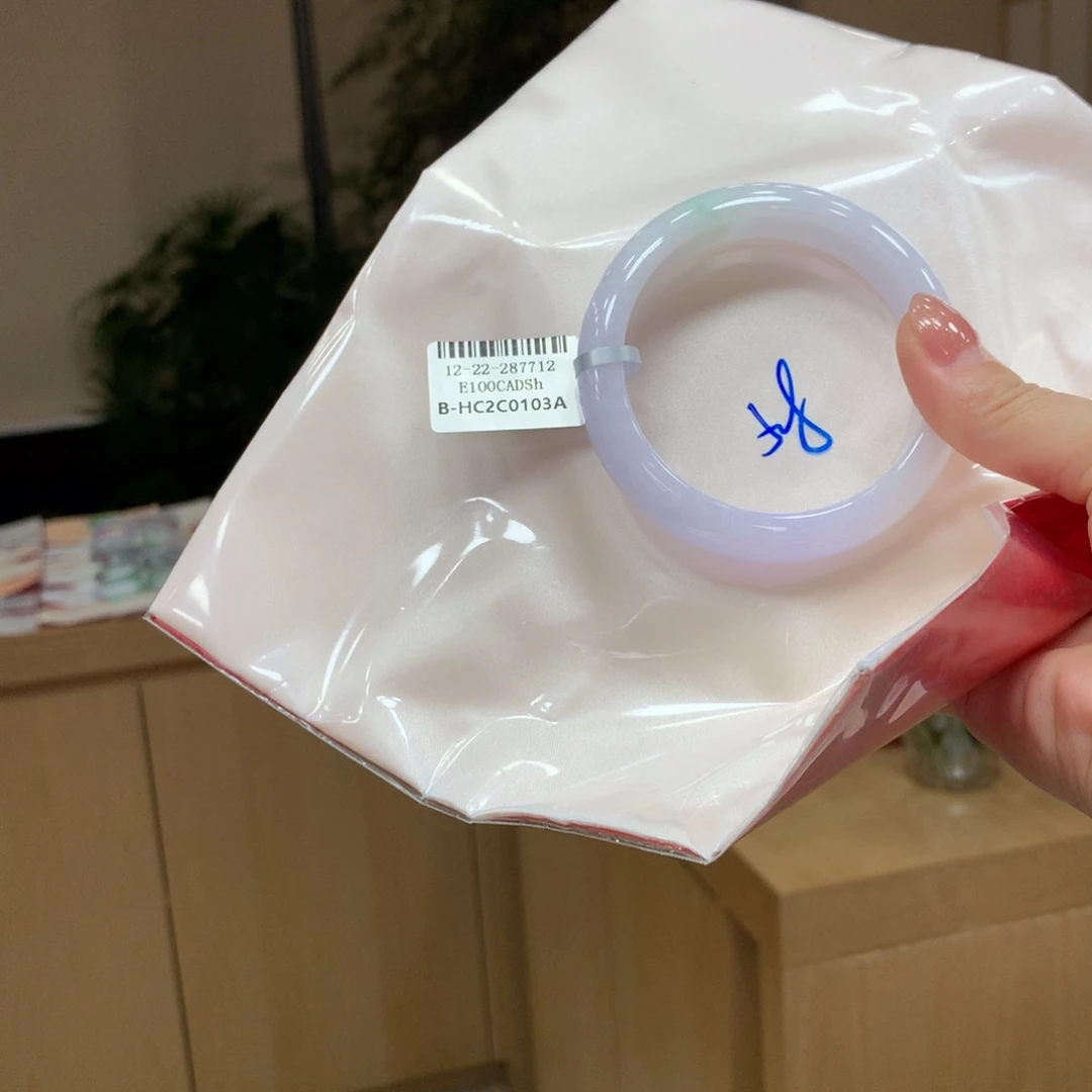 未镶嵌手镯翡翠不退不换