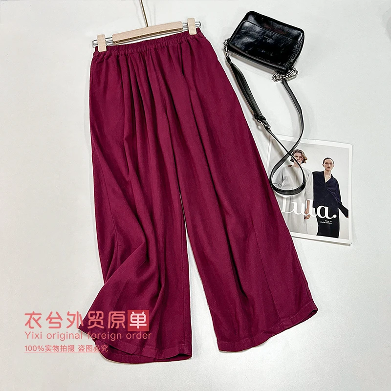 (垂感宽松棉麻九分裤)6667新款百搭显瘦简约透气直筒休闲裤W