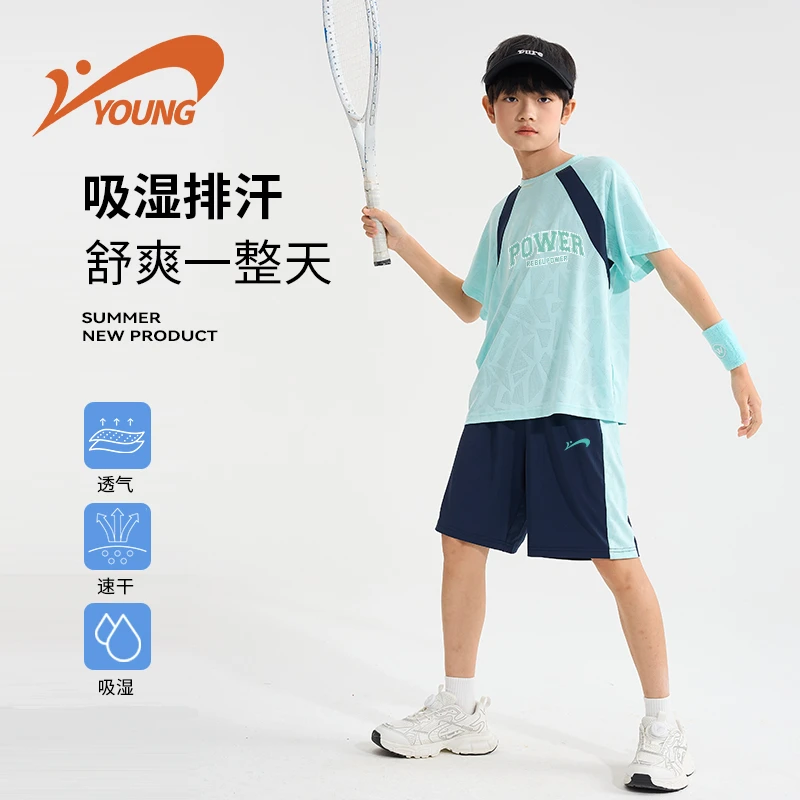 贵人鸟童装儿童套装男童夏季网眼速干短袖t恤中大童薄款透气短裤