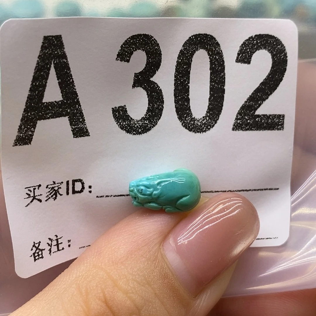 未镶嵌绿松石绿松石配饰定制