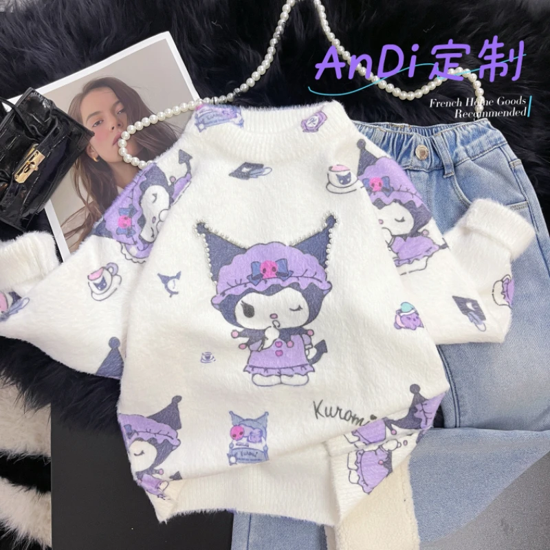 〖ANDI〗安迪订制冬款新款中大童女童库洛米卡通加厚水貂毛衣3429