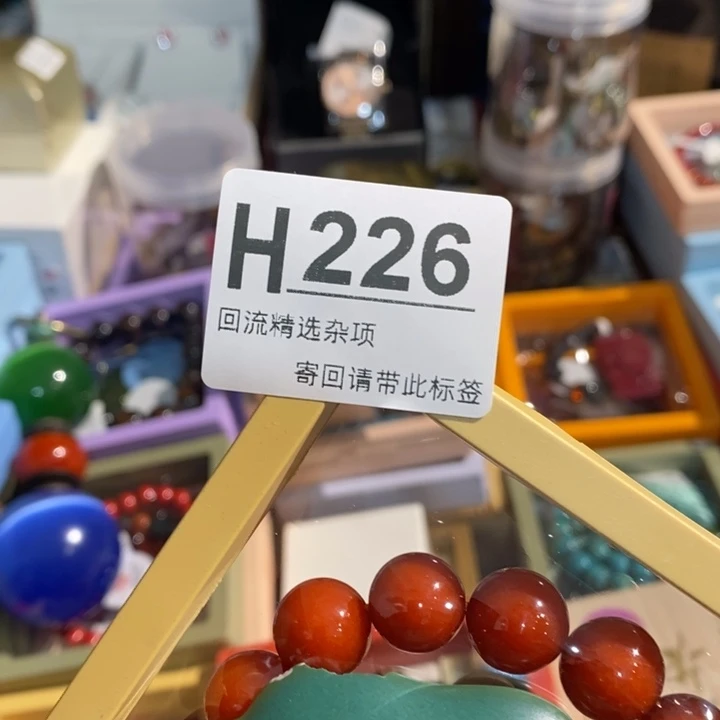 朴***实陶瓷闪购定向链接