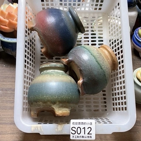 紫砂花盆012微瑕品口径4.5左右