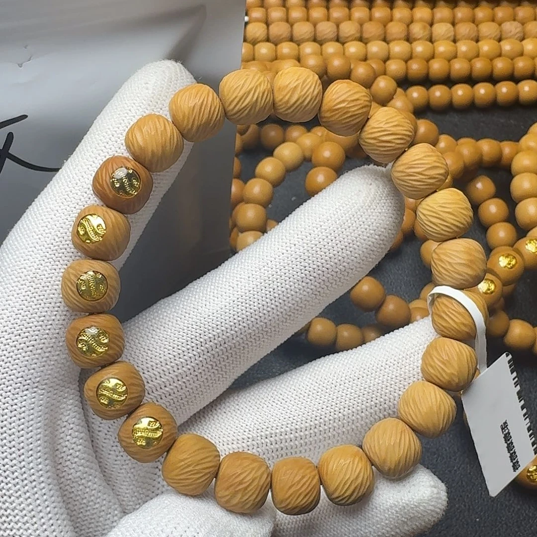 猴头核桃手串福利款云锦