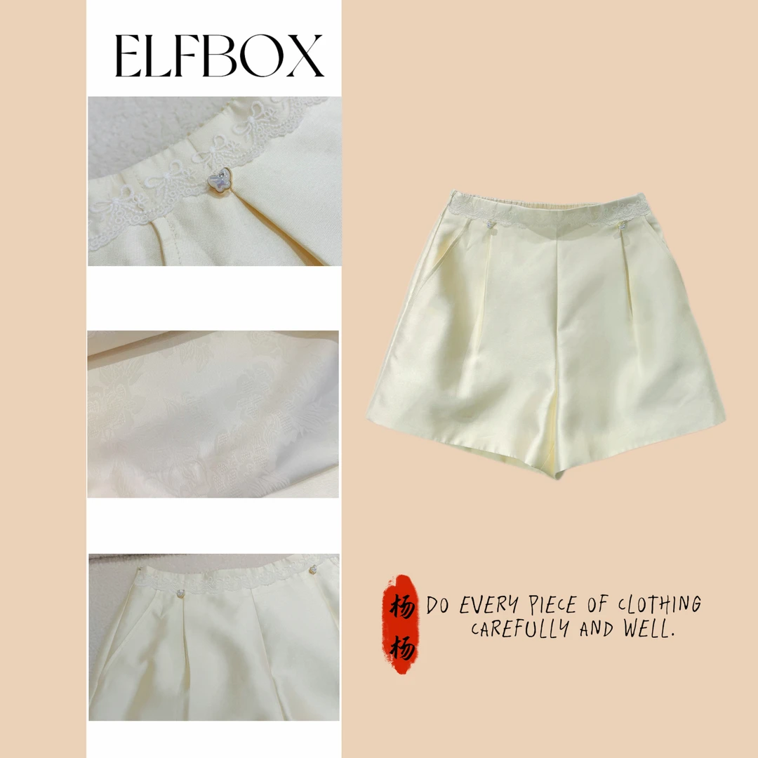 主播推荐 时尚显瘦气质百搭不挑人短裤5747