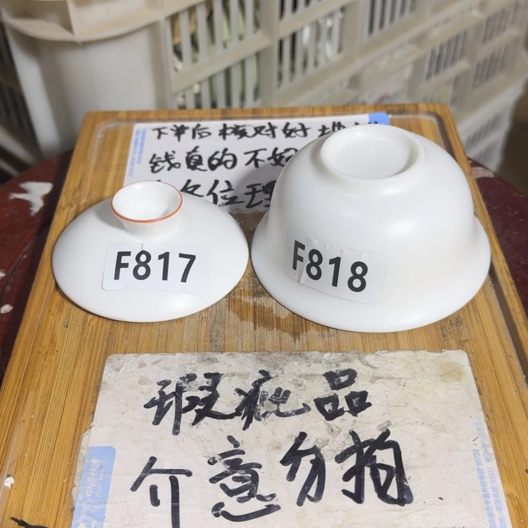 瑕疵介意勿拍陶瓷器皿B090碗是哑光带底款