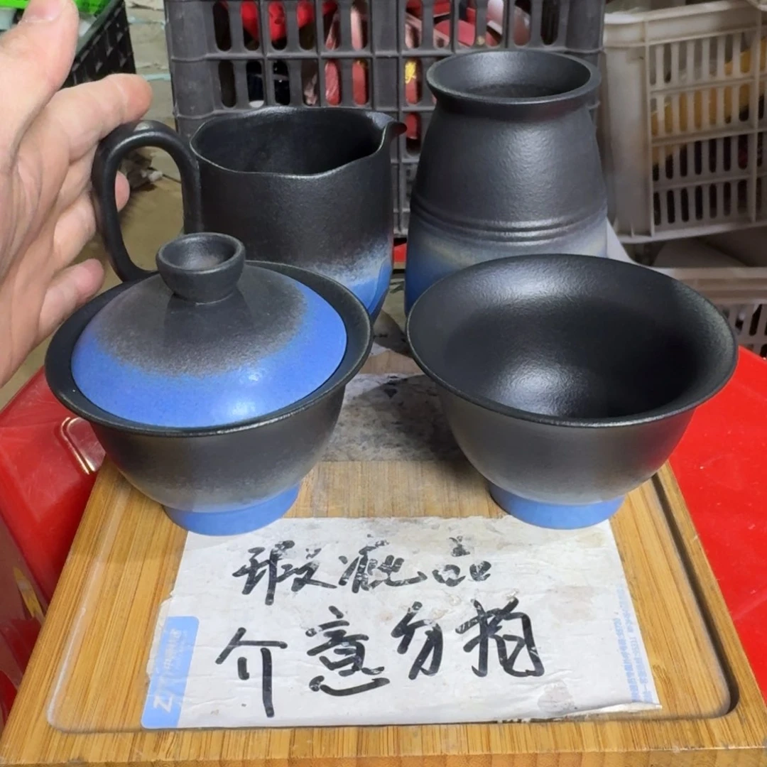 瑕疵介意勿拍陶瓷器皿D752