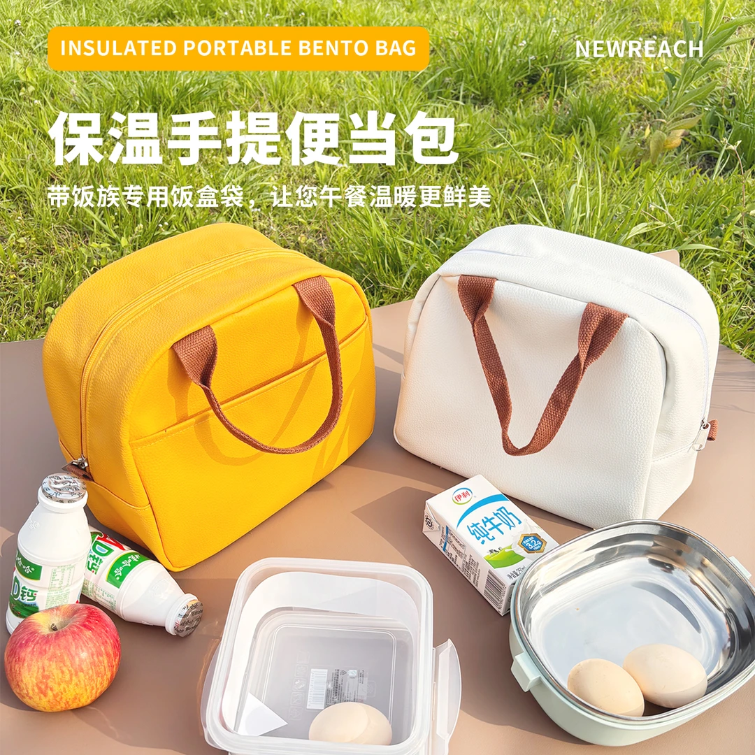 饭盒袋保温便当手提包学生带饭防水防油上班族装餐包加厚铝箔袋子