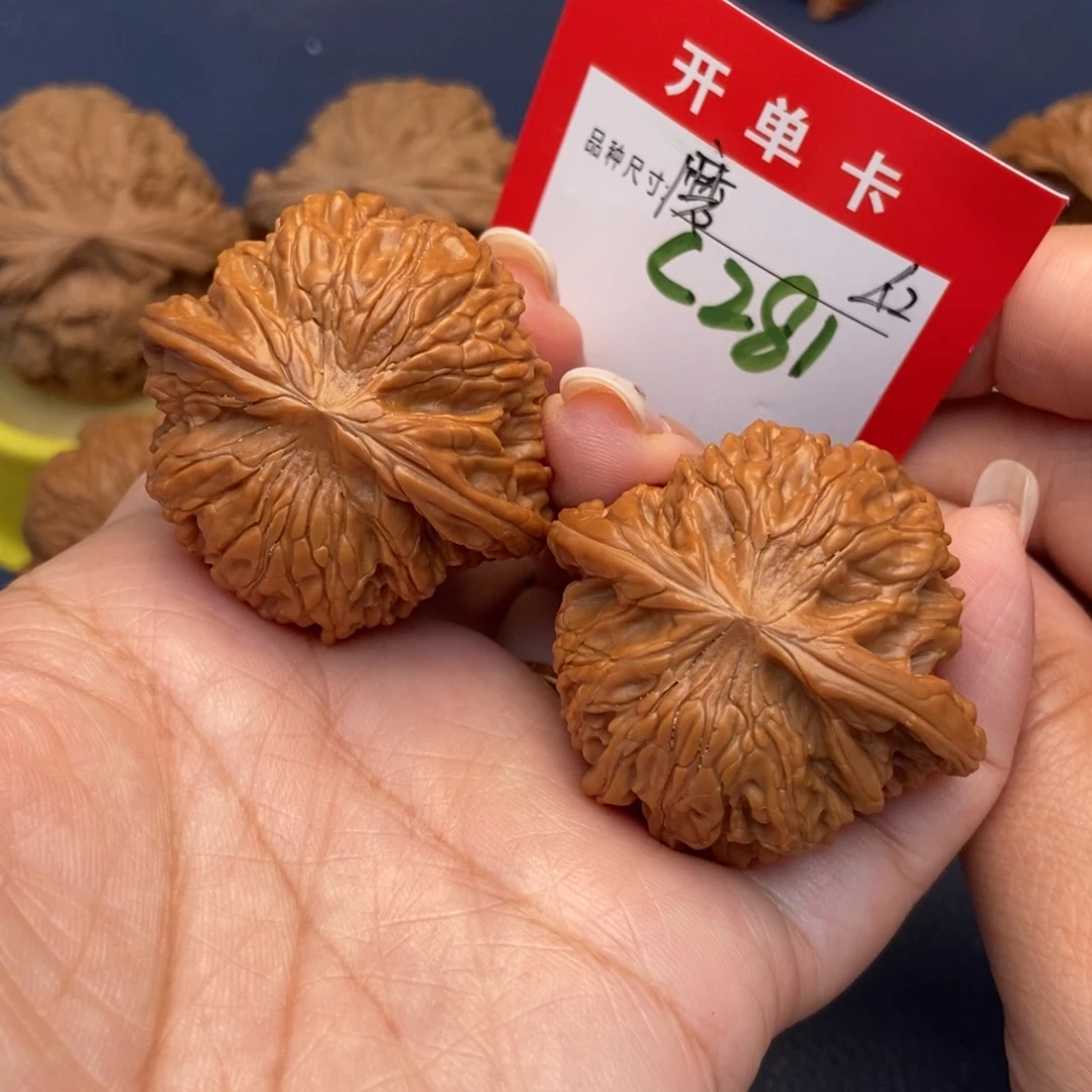 吊坠文玩核桃文玩核桃