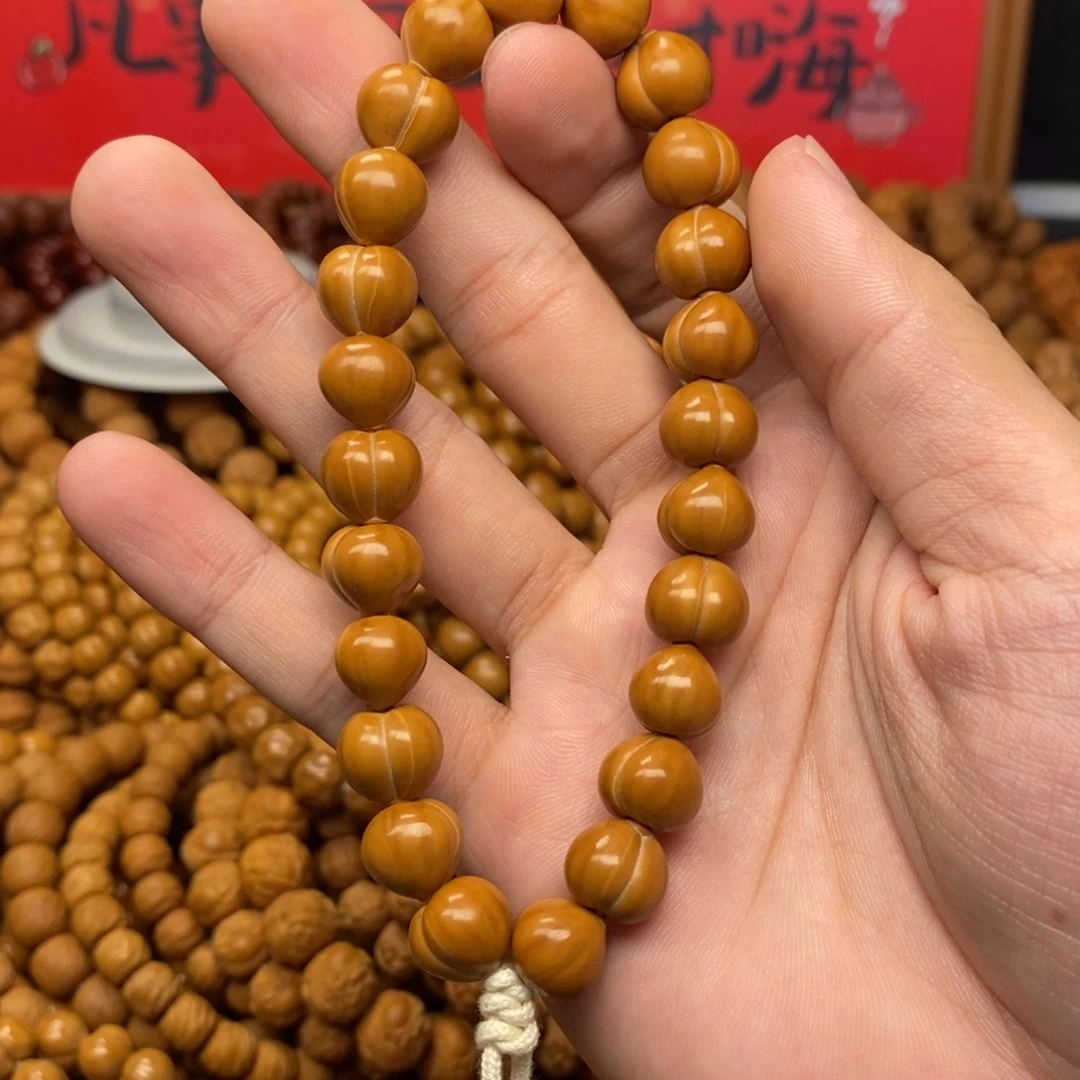 欣***猴头核桃微瑕小屁桃