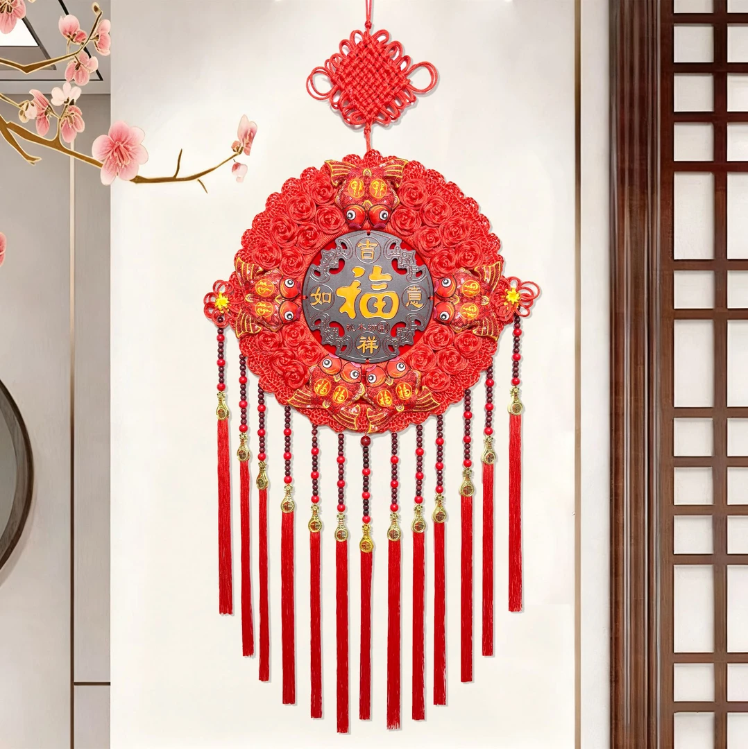 2026中国结朱砂挂件玄关书房办公室电视背景墙高档乔迁新年装饰