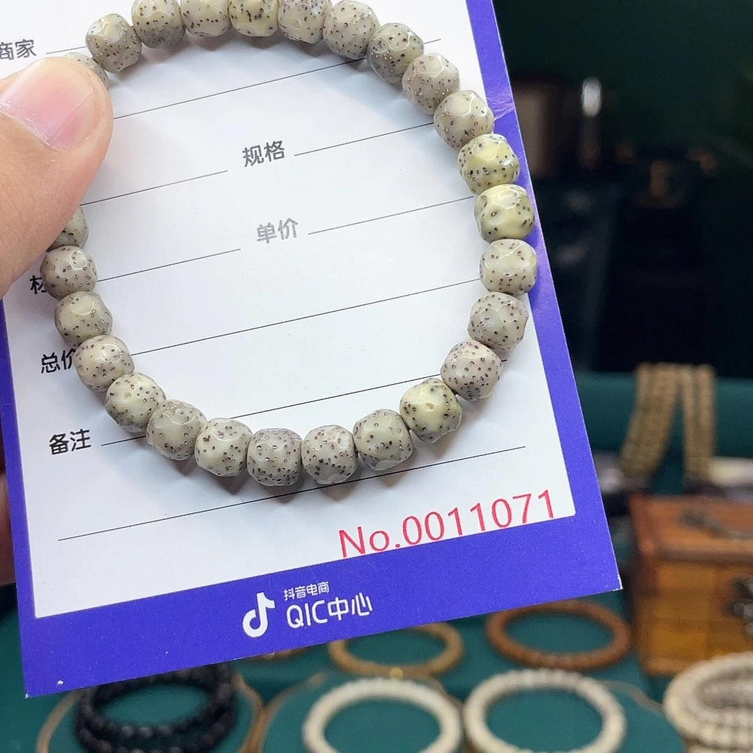 吊坠星月菩提星月