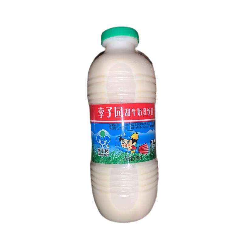 李子园甜牛奶乳饮料450ml /瓶