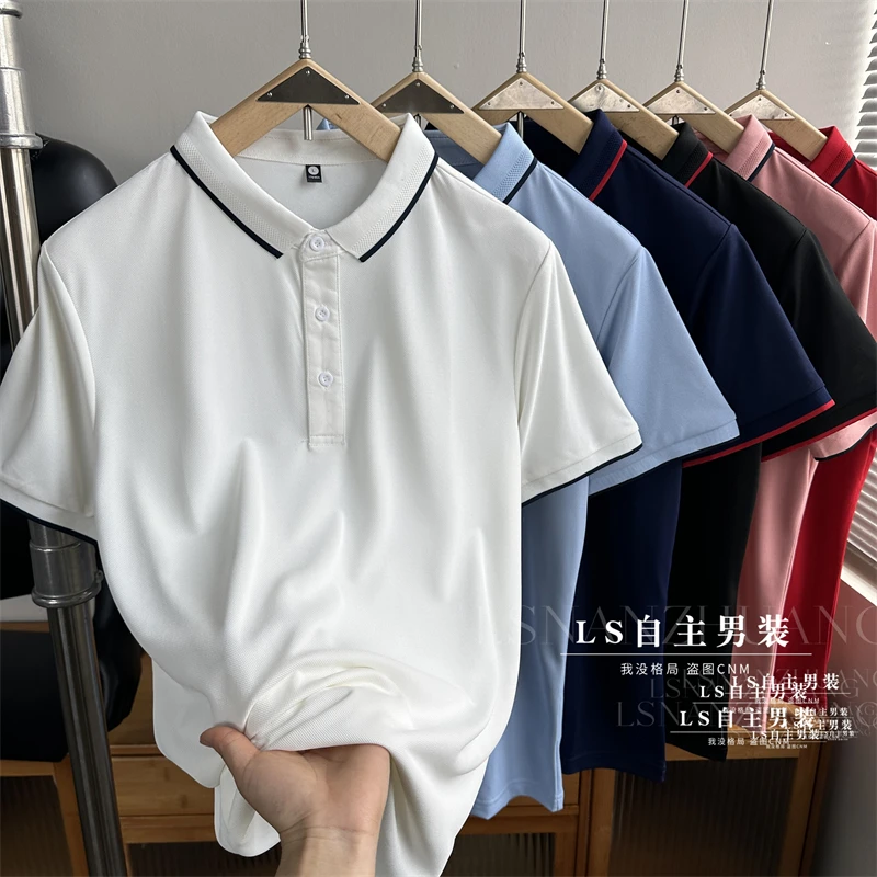 一波福利！舒爽透气~春夏男士纯色商务休闲短袖翻领POLOT恤