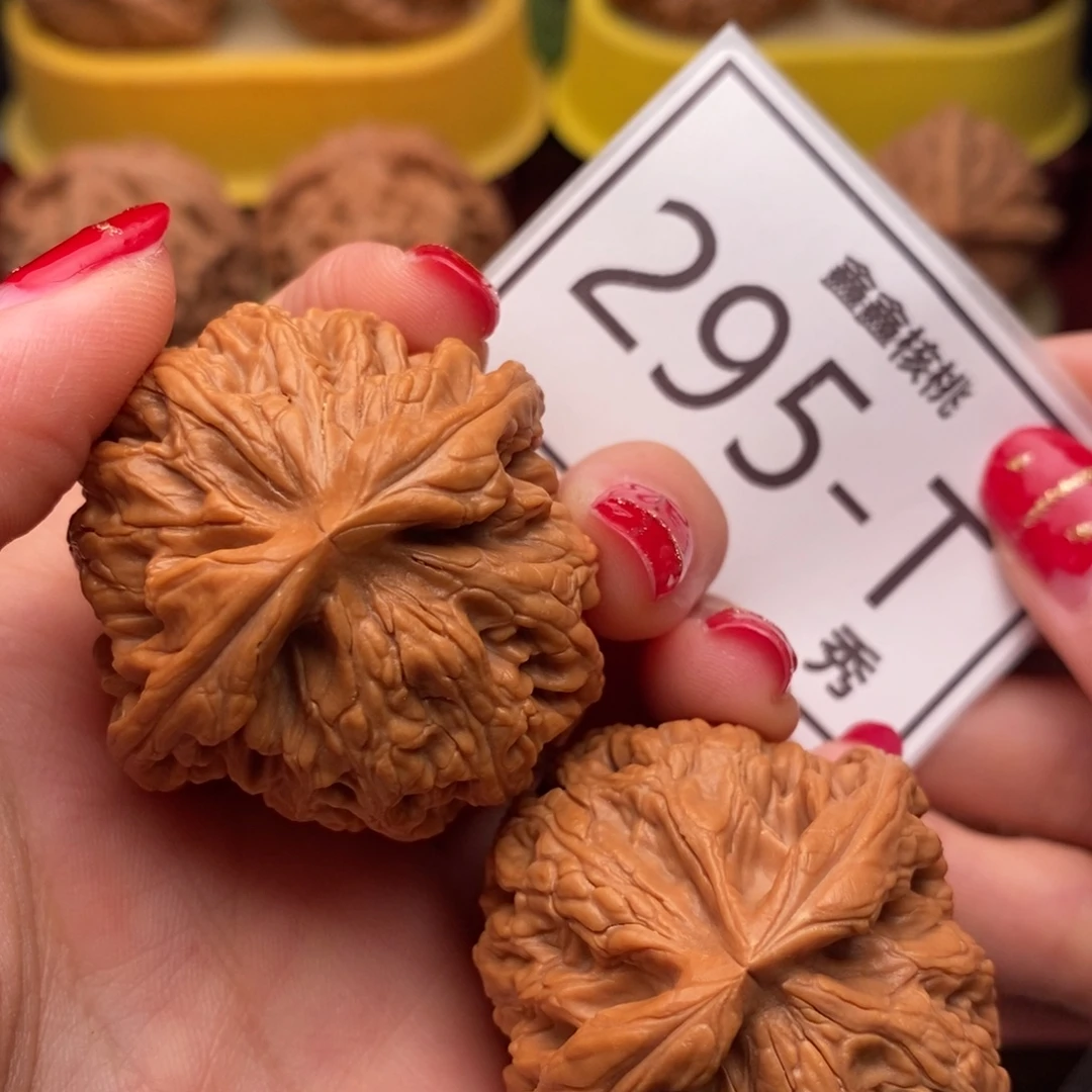 把件文玩核桃红锦鲤42