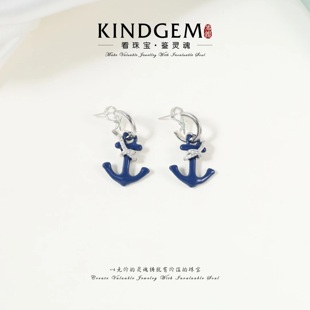 铜合金锆石耳饰 KindGem 蓝船锚轻奢时尚精致设计款耳环C-43719