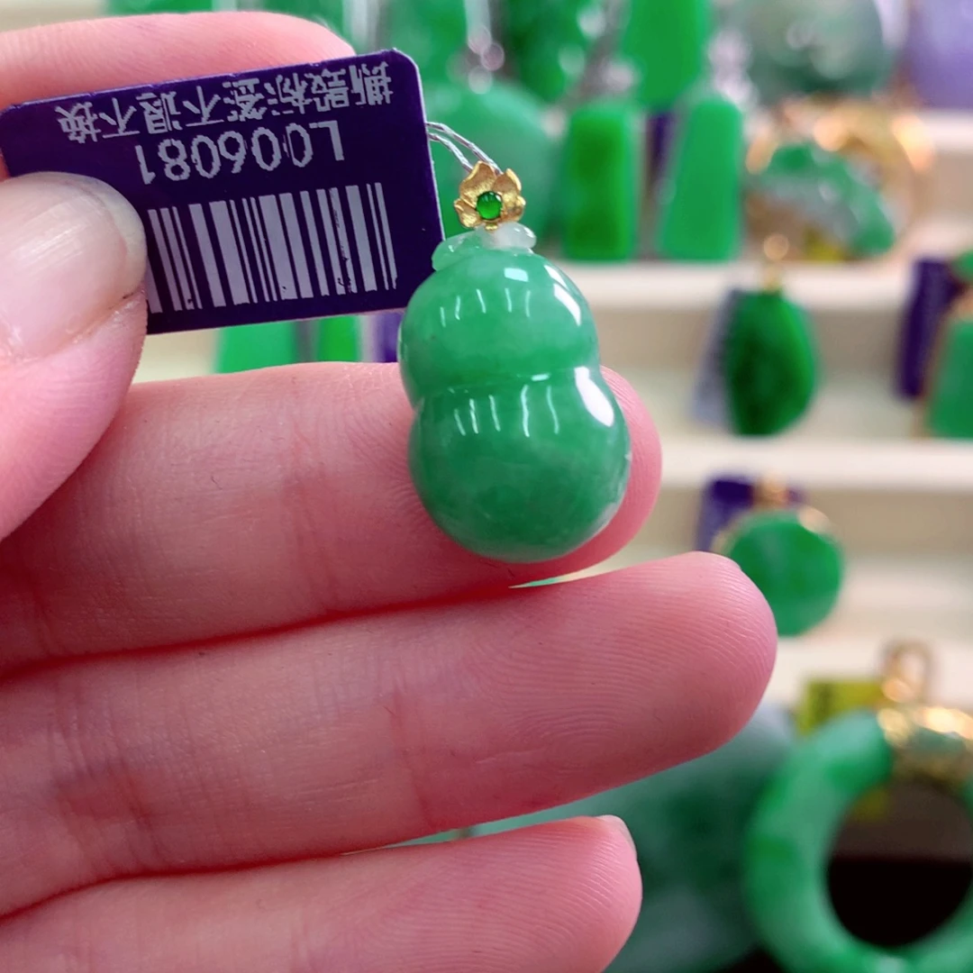 吊坠(不含链)18K金镶嵌翡翠