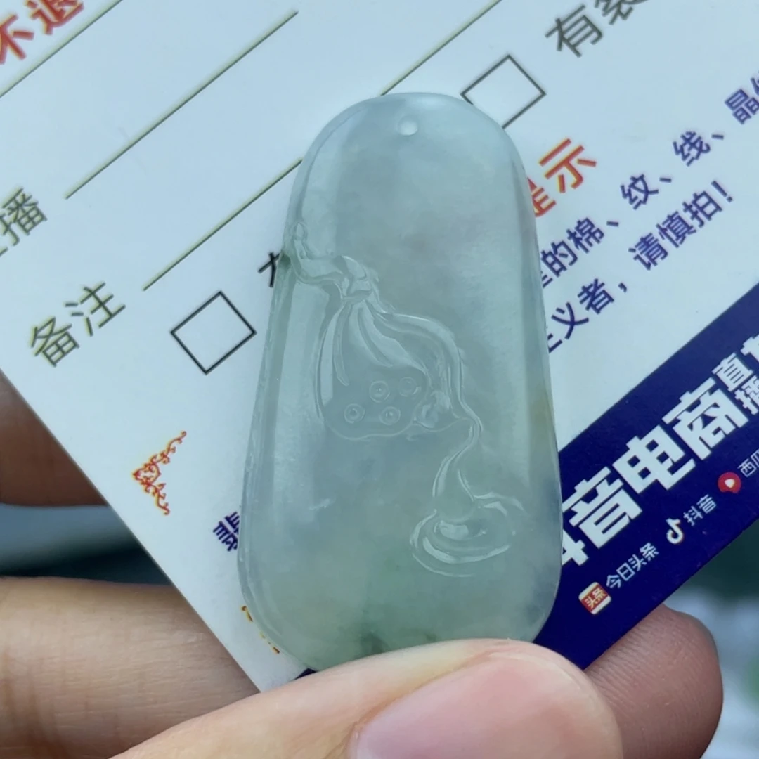 颈饰未镶嵌翡翠莲蓬