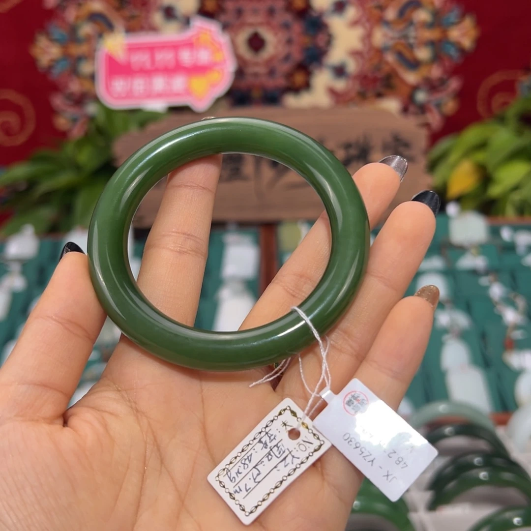 和田玉（碧玉）未镶嵌手镯