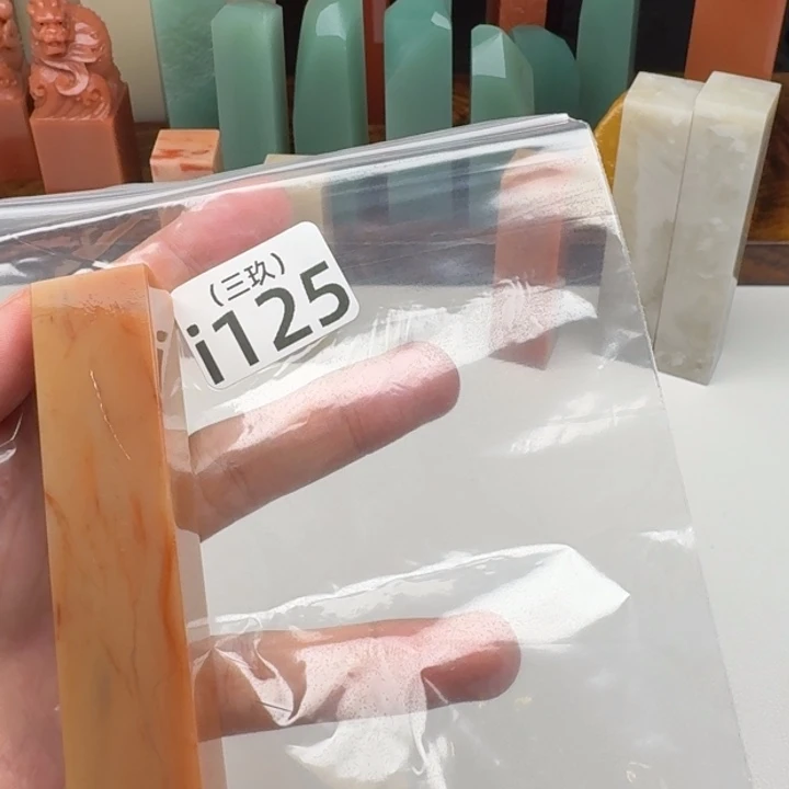 鑫***馨其他寿山石老挝 老挝 老挝