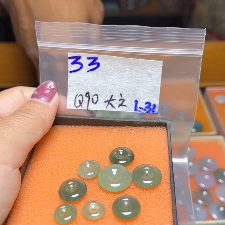 定制翡翠未镶嵌大*不