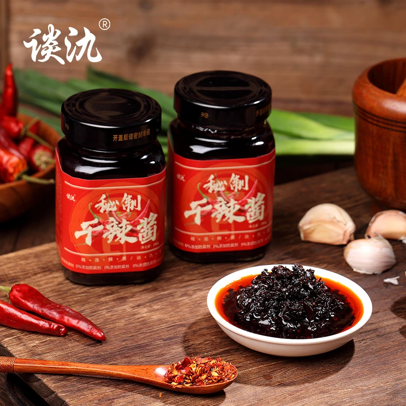 秘制干辣酱可用于拌饭拌面调味的下饭菜凉拌蘸料辣子辣椒香辣
